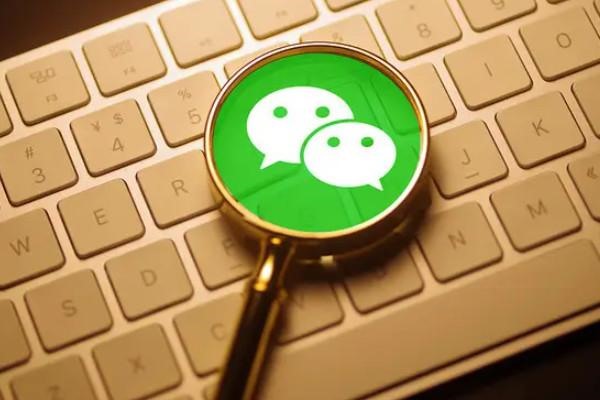 在陌陌中发的动态然后分享到微信中倒是在微信？