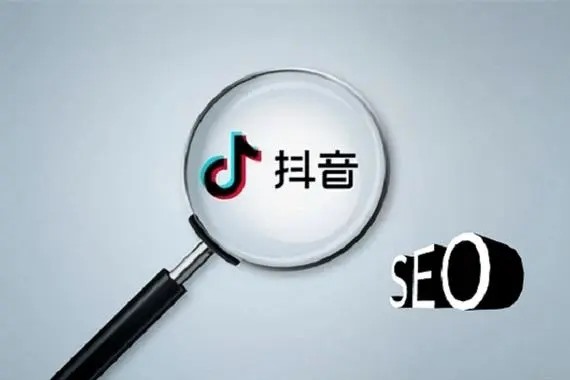 抖音企业号注册需要什么资料?