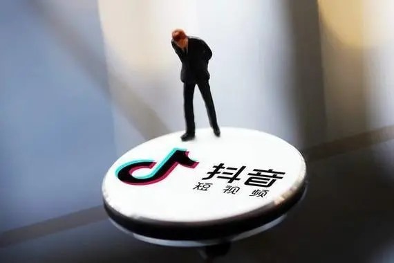 抖音怎么开语音交友厅？