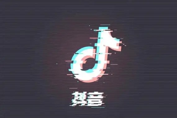 抖音企业号还是个人号好?