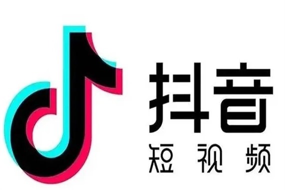 怎样下载抖音账号交易平台app？
