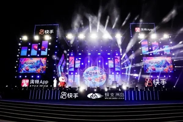 在搜狗浏览器官网上挂快手账号售卖风险吗？