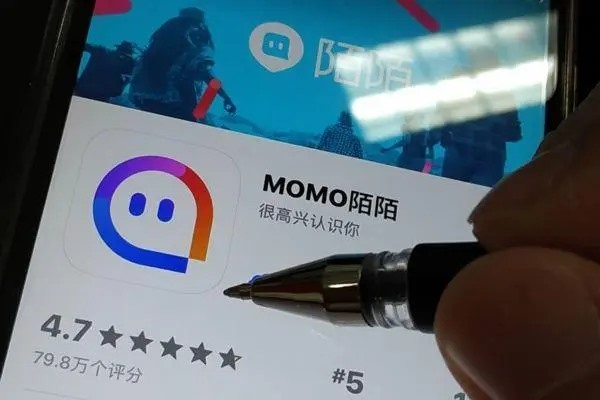 跨国聊天交友app?