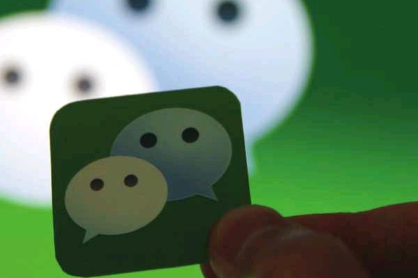 怎么把抖音号分享给微信好友？