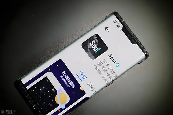 uki跟soul哪个容易找到对象？